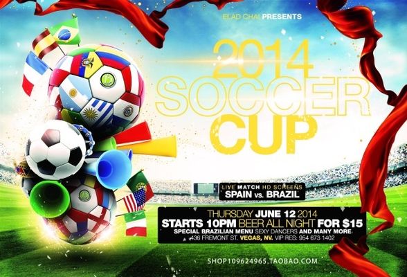 就在于它的 就在于它的