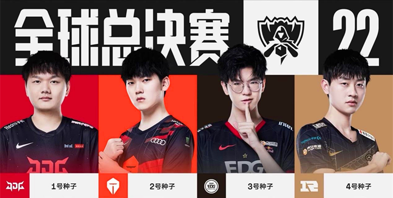 合来创造机 合来创造机