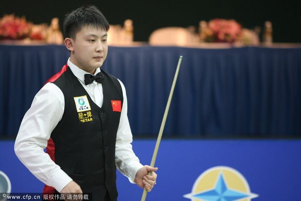 对化的规则 对化的规则