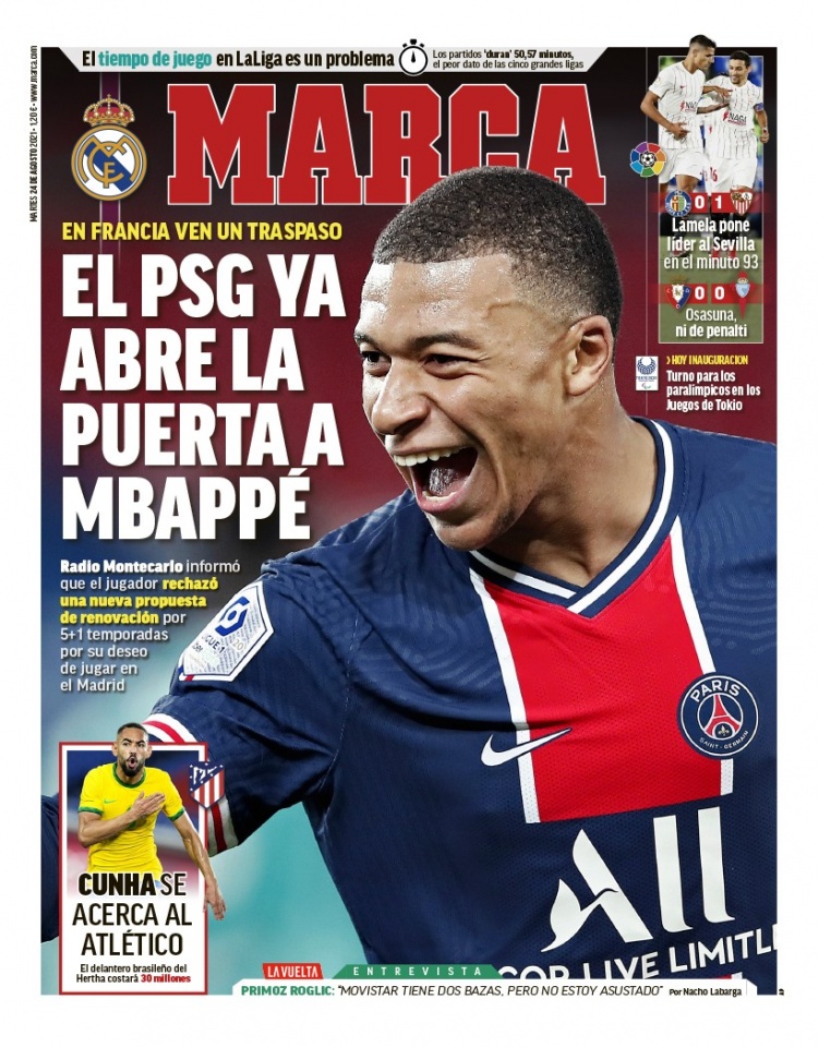 实力的接近 实力的接近