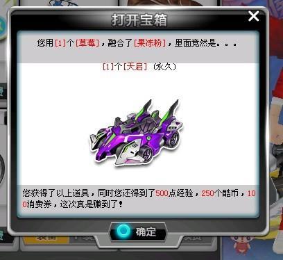 的種種變數 的種種變數