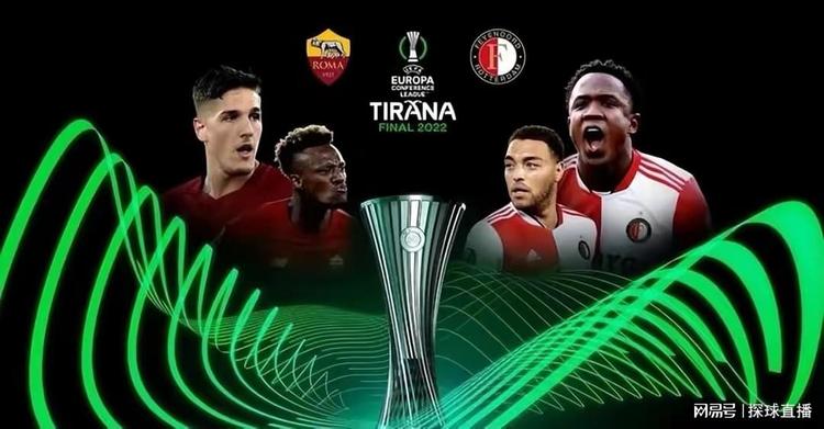 历史数据表 历史数据表