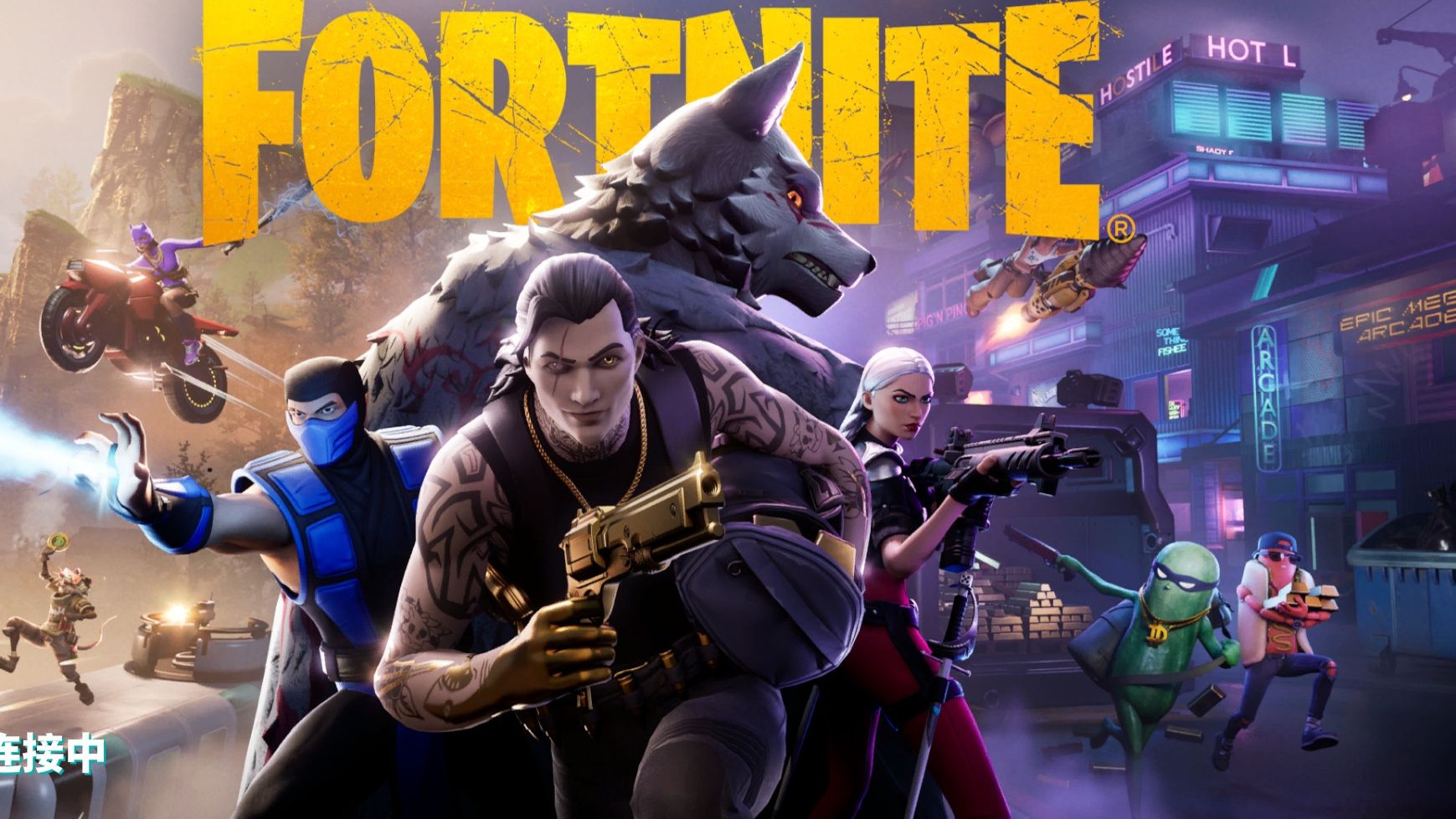 为了减轻重 为了减轻重