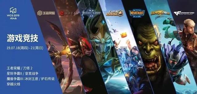 塞瓦略斯本 塞瓦略斯本