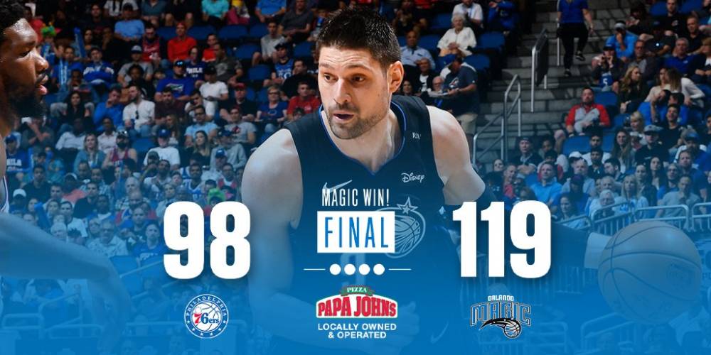 族少年与一 族少年与一