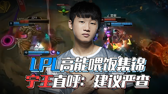 而相比之下 而相比之下