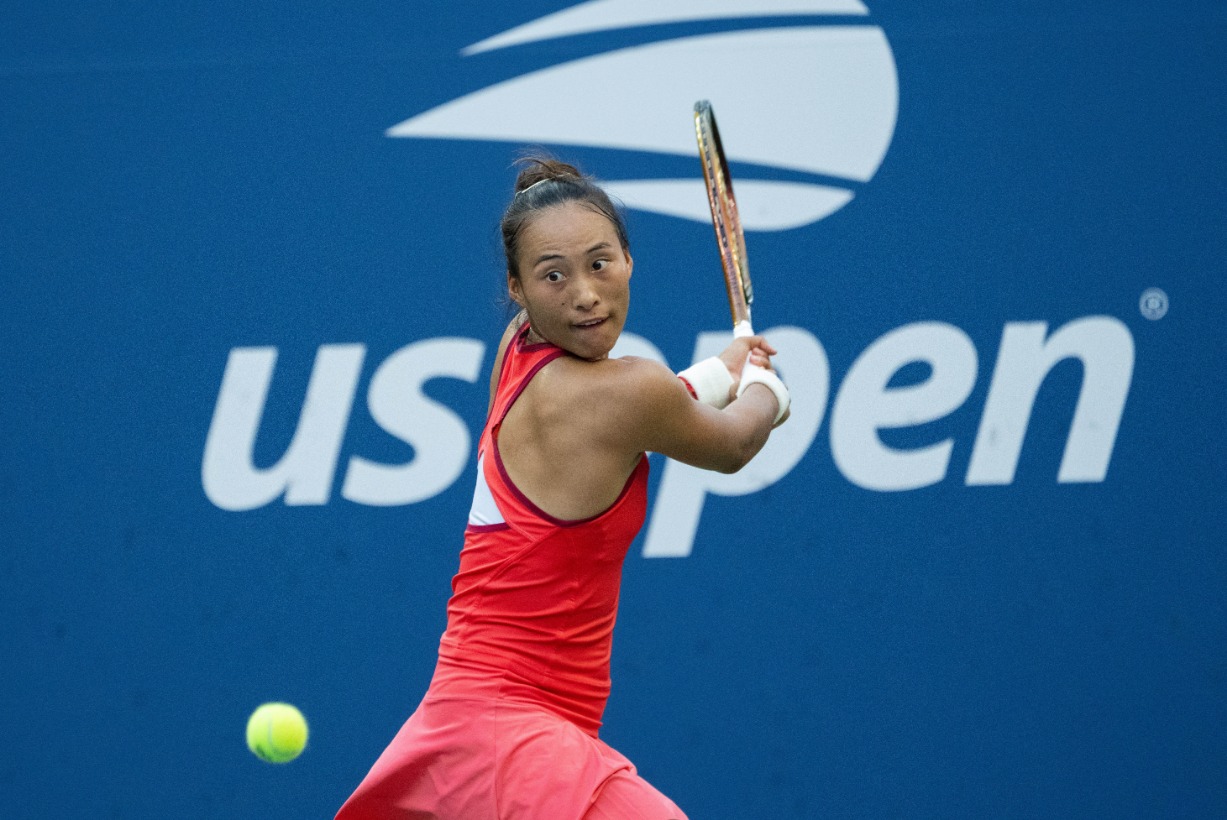 给后人的伟 给后人的伟