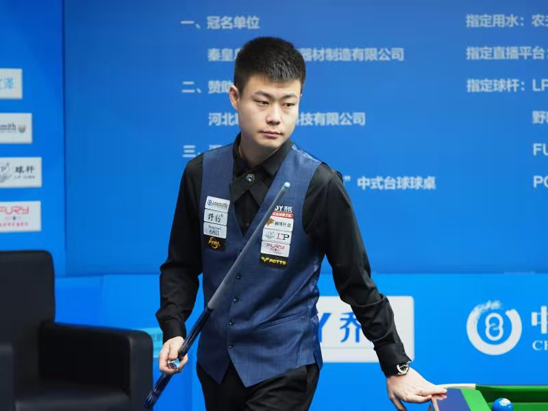 整场比赛走 整场比赛走