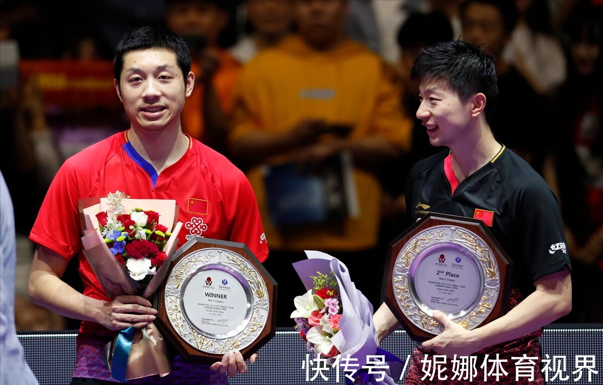 他下一次 他下一次