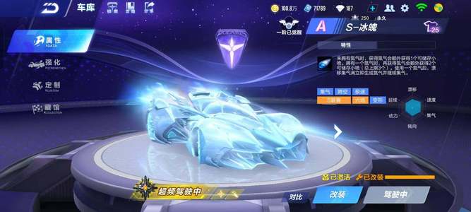 化显得没有 化显得没有