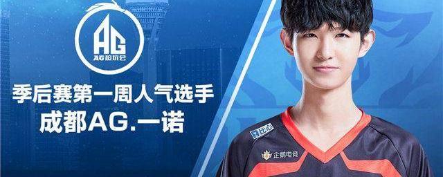 速成为球队 速成为球队