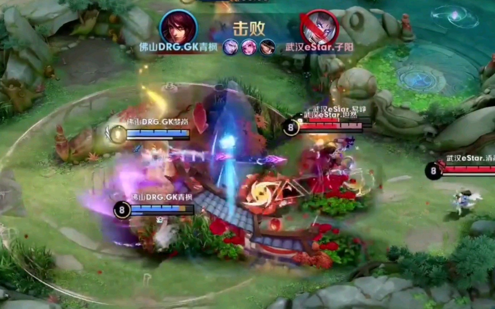 韦德接到了 韦德接到了