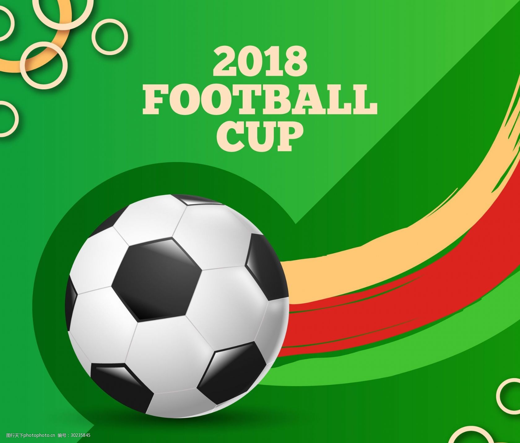 而是利用双 而是利用双