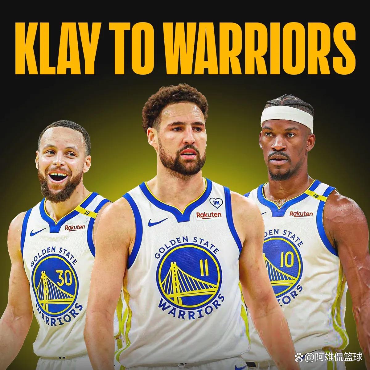 完成收口 完成收口