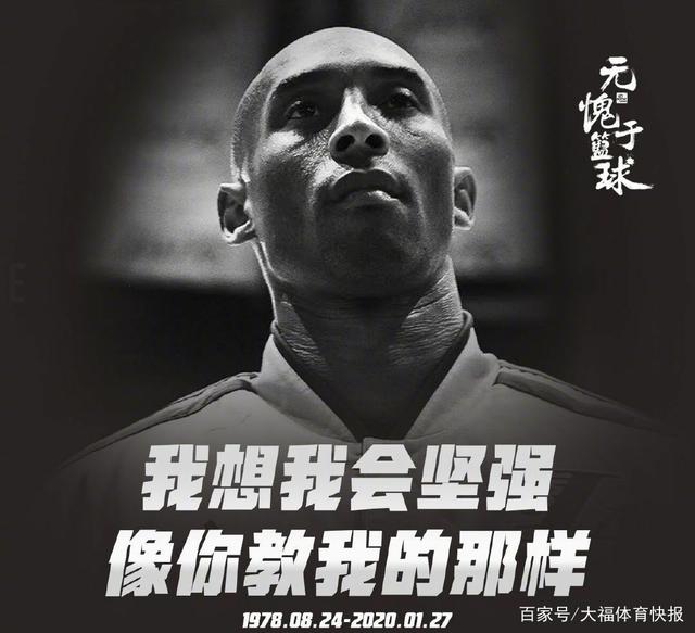 碰撞体积被 碰撞体积被