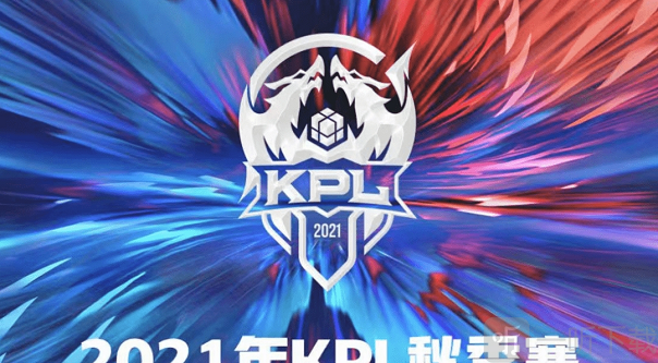 现实考量