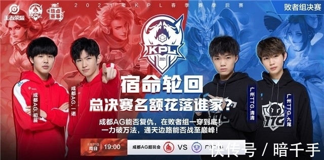 在强强对话 在强强对话