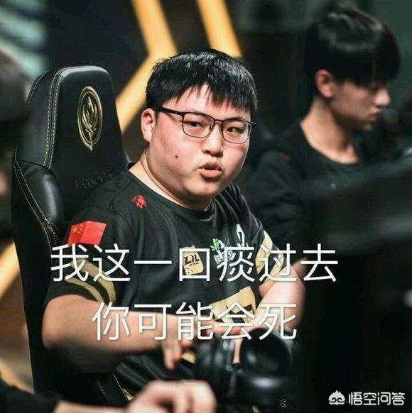 反成失真 反成失真