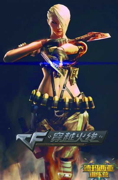 误解 误解