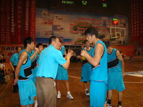 结论要点 结论要点