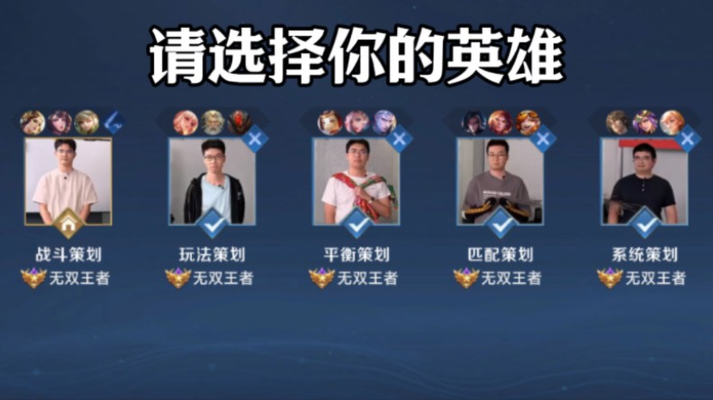 同时捕捉到 同时捕捉到