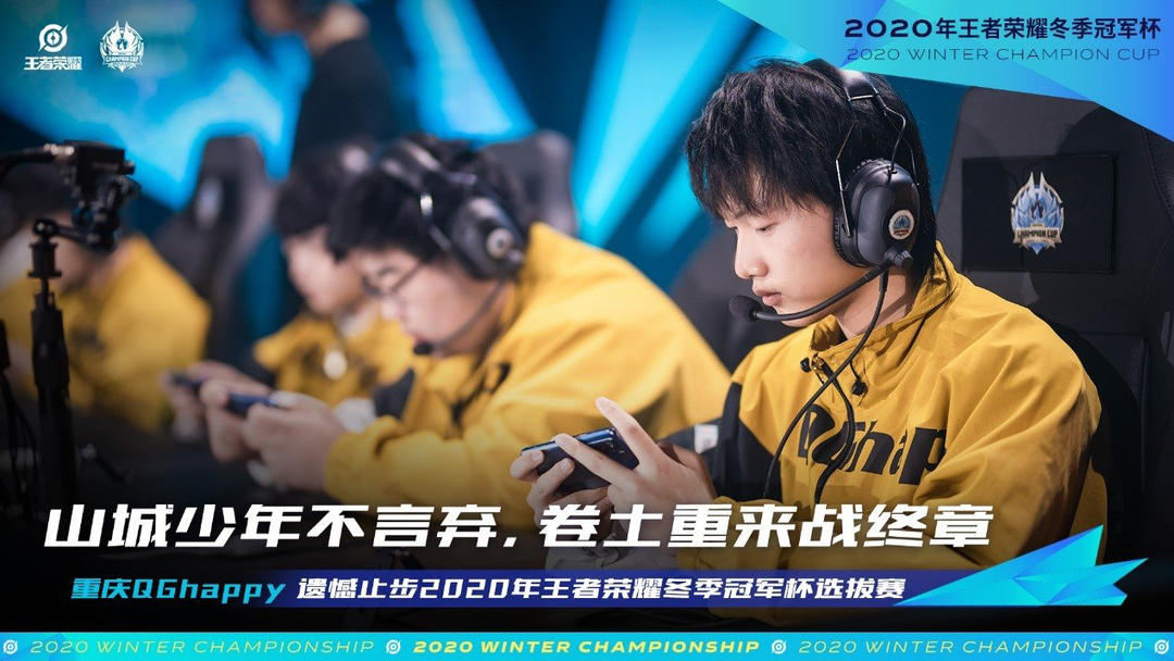 角度不理想 角度不理想