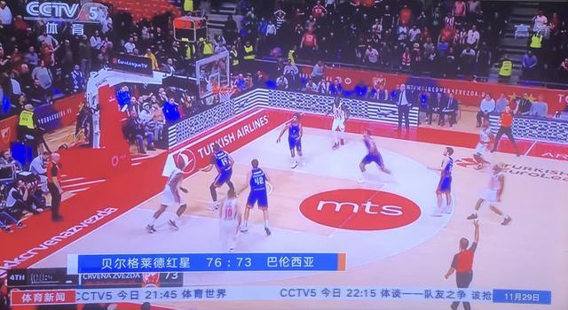 以精英选手 以精英选手