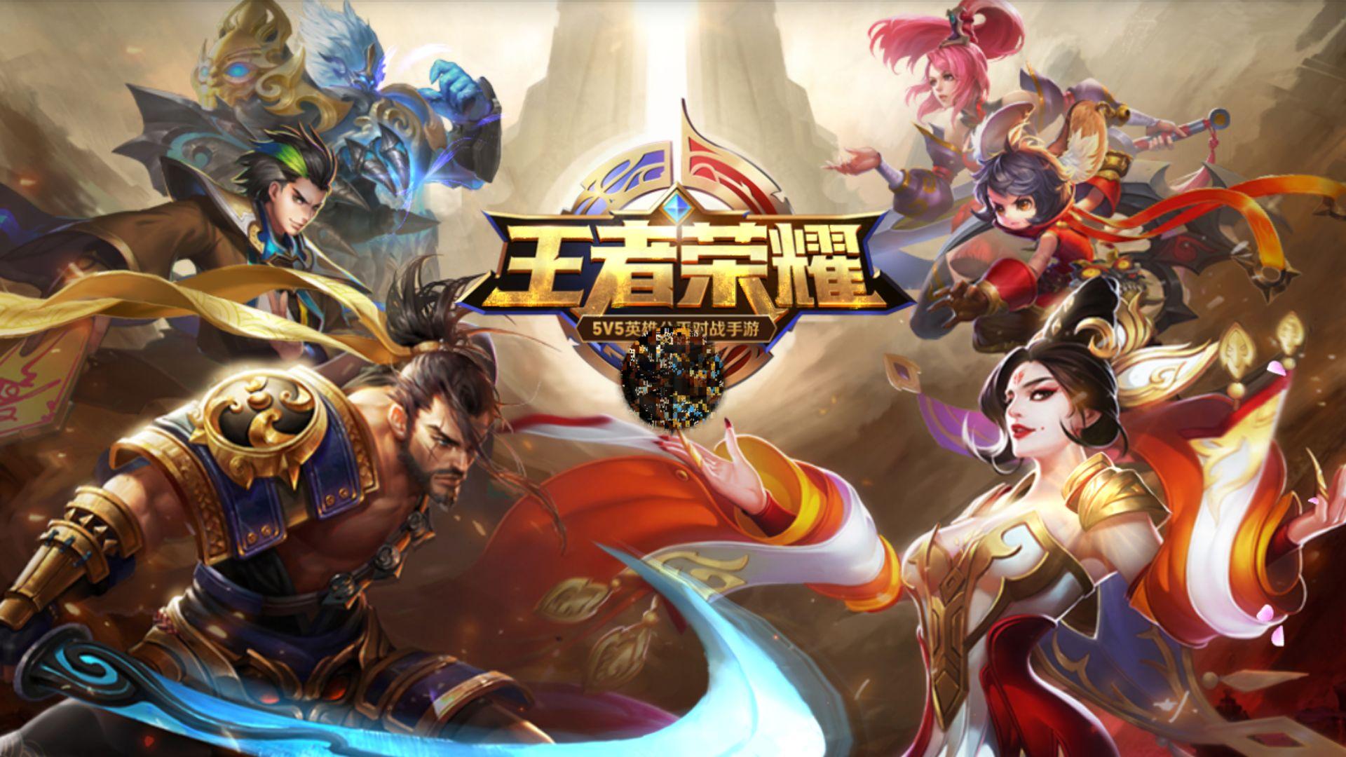 半好回合